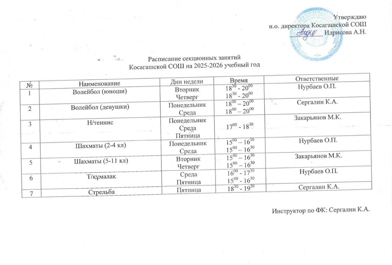 39f211c0 2048 404c 914f f256918e2c78